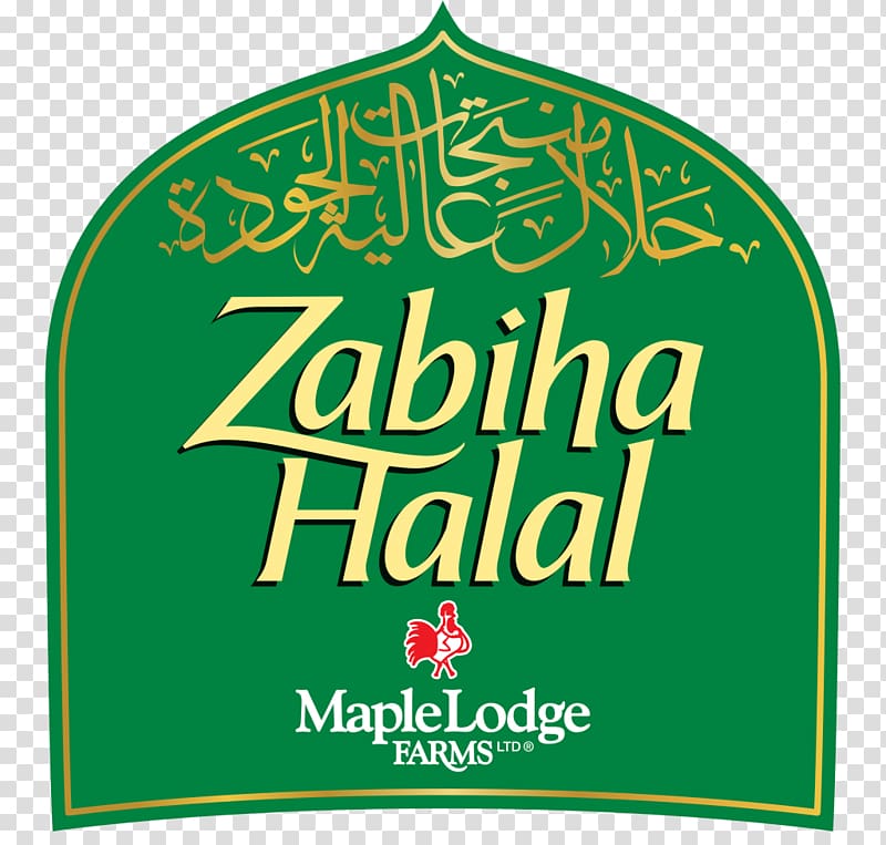 Logo Brand Font Product M, Halal malaysia transparent background PNG clipart