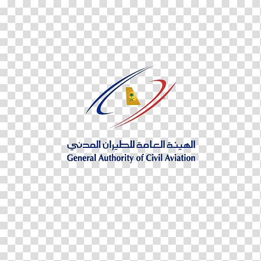 Saudi Arabia National aviation authority General Authority of Civil Aviation, Business transparent background PNG clipart