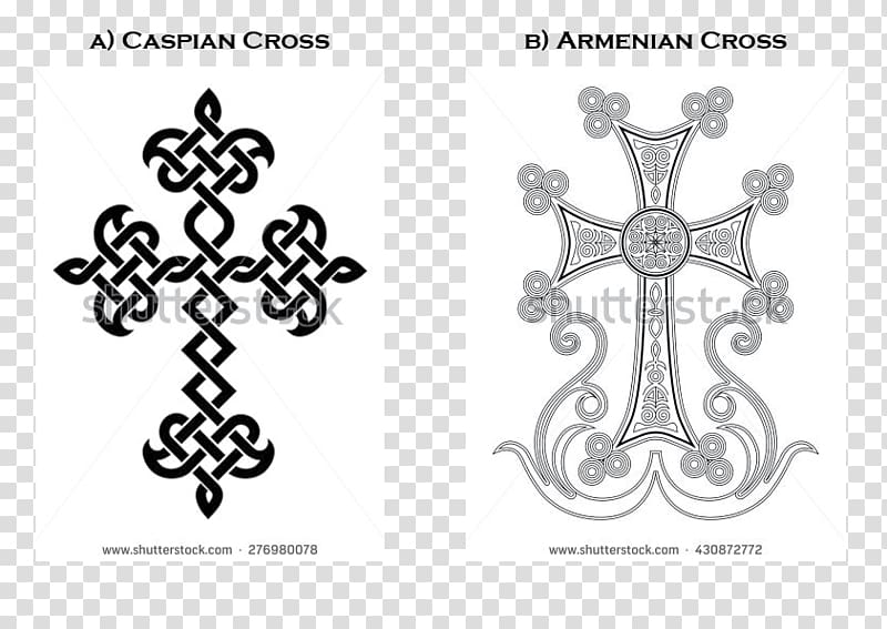 Armenian Apostolic Church Cross Armenians, christian cross transparent background PNG clipart
