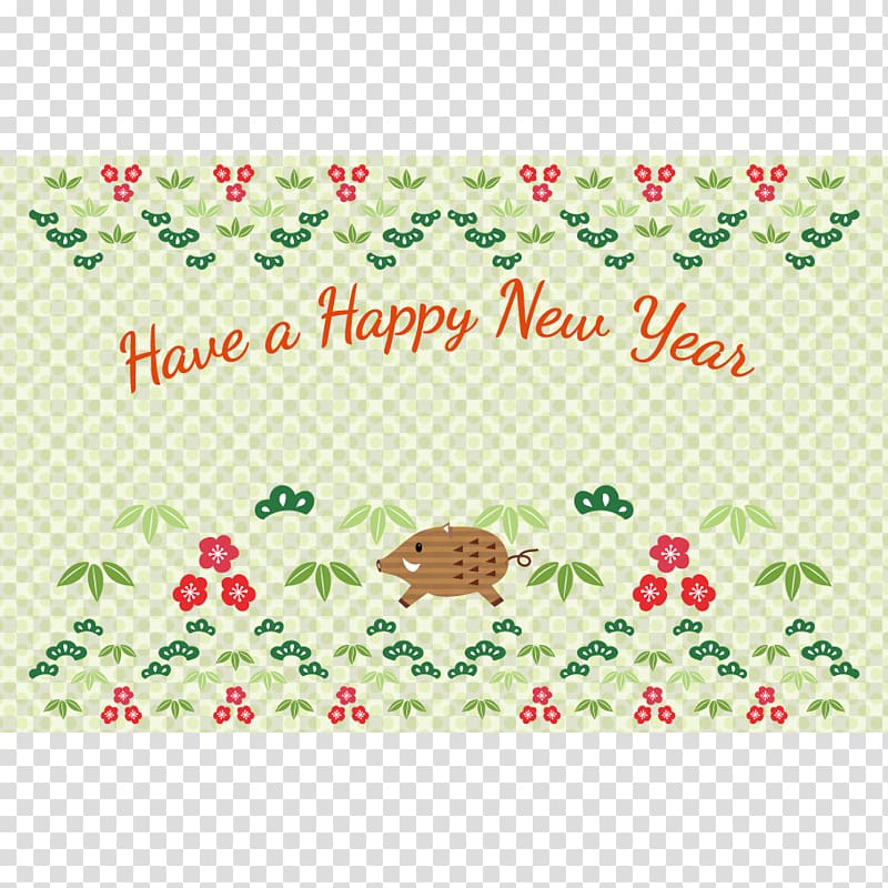 Wild boar Pig New Year card, chiku transparent background PNG clipart
