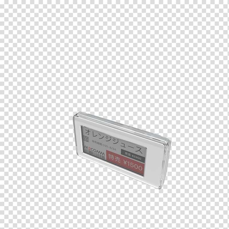 Computer hardware, Platanus transparent background PNG clipart