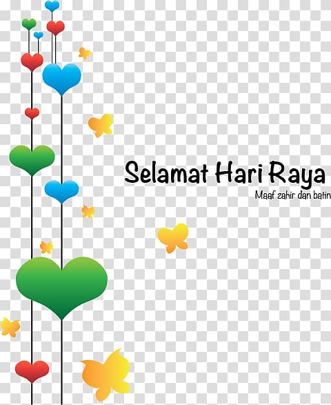 Holiday Eid al-Fitr Selamat Hari Lebaran , design transparent background PNG clipart