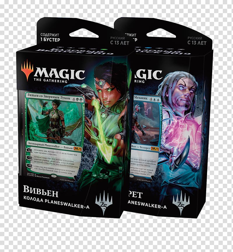 Magic: The Gathering Playing card Planeswalker Core Set 2019 Ajani, Wise Counselor, jace planeswalker transparent background PNG clipart