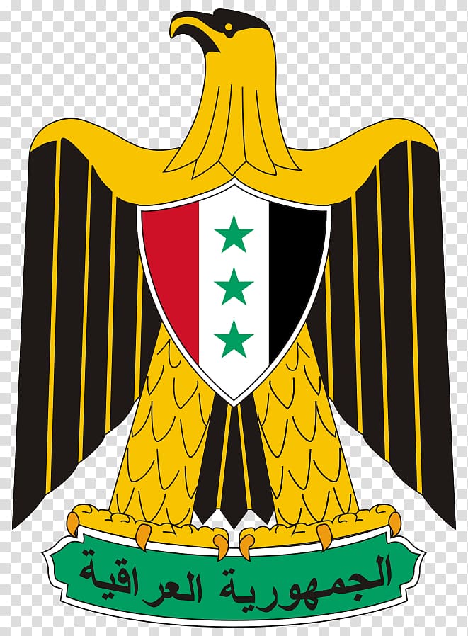 Iraqi Republic Coat of arms of Iraq Eagle of Saladin, transparent background PNG clipart
