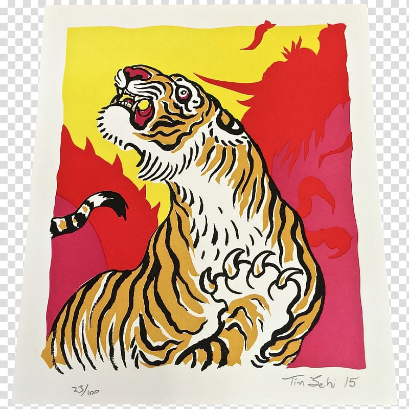 Letterpress printing Printmaking Edition Tiger, Letterpress transparent background PNG clipart