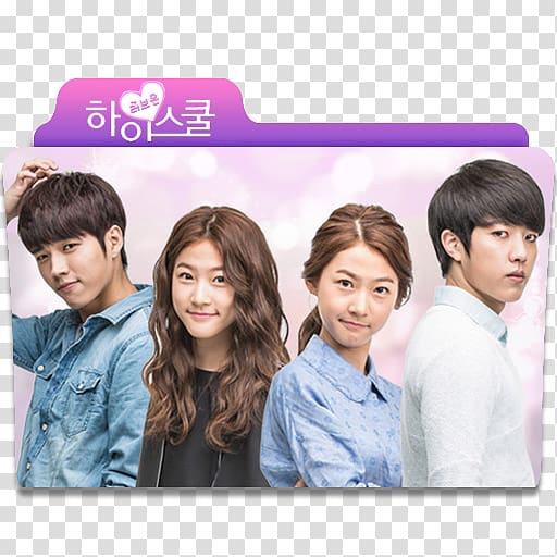 Kim Sae-ron Park Shin-hye Hi! School-Love On Woohyun Lee Sung-yeol, others transparent background PNG clipart