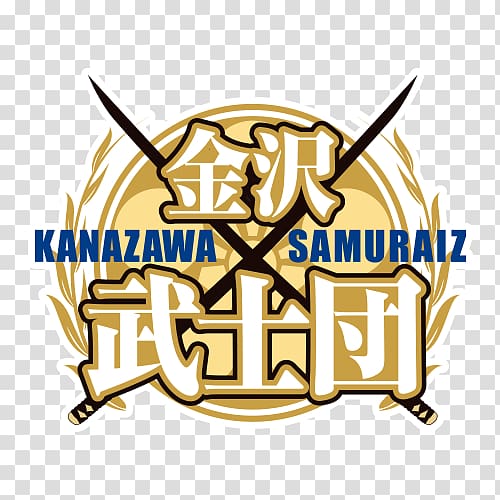 Kanazawa Samuraiz Tokyo Hachioji Trains Cyberdyne Ibaraki Robots Rizing Zephyr Fukuoka, others transparent background PNG clipart