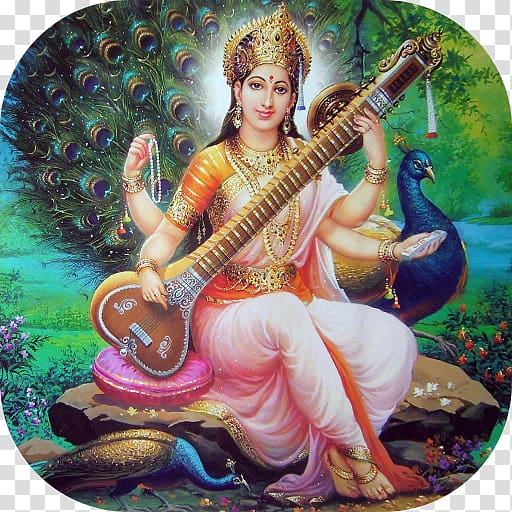 Mahadeva Vishnu Saraswati Hinduism Hindu Temple, vishnu transparent background PNG clipart