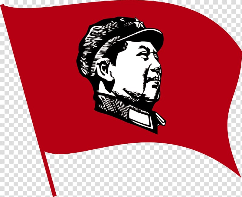 Maoism China North Korea Communism Communist party, elections have consequences transparent background PNG clipart