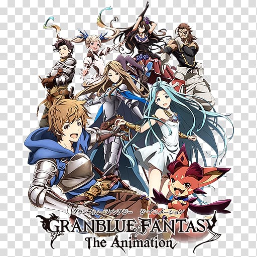 Granblue Fantasy Anime Animated film Television show Toonami, One Piece Film Gold transparent background PNG clipart