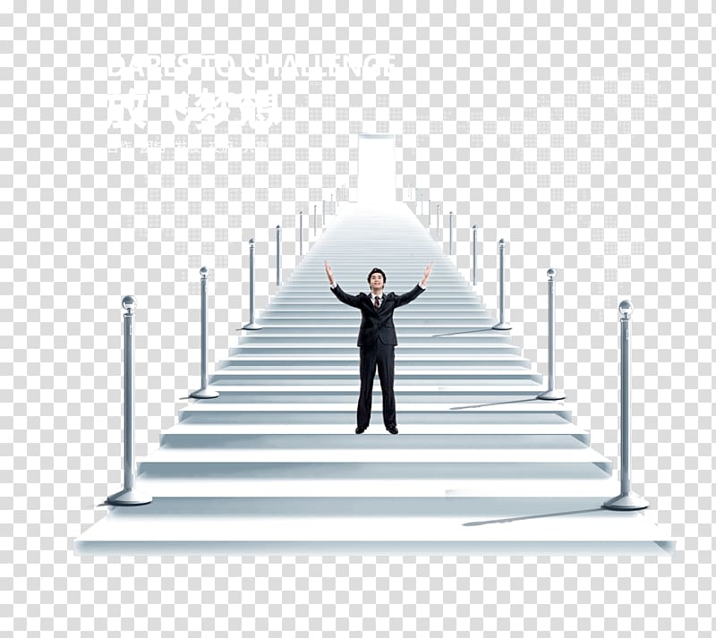 Stairs, Fly the dream stairs more on the enterprise display material transparent background PNG clipart