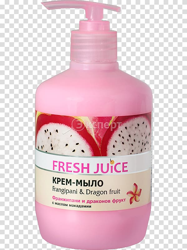 Juice Lotion Macadamia oil Soap, dragon fruit juice transparent background PNG clipart