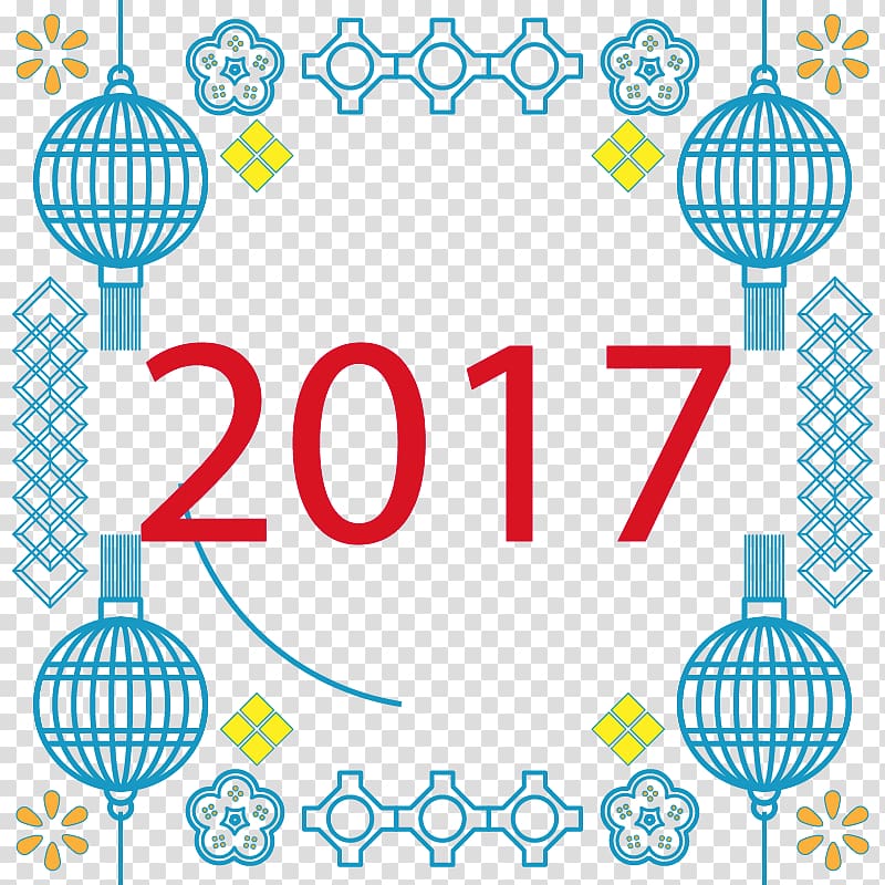 Icon, Chinese New Year decorative material transparent background PNG clipart