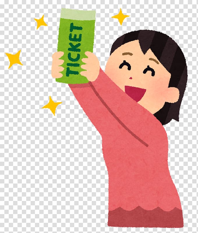 Ticket ナガシマオンセン Bus チケットキャンプ 前売り, woman rights transparent background PNG clipart
