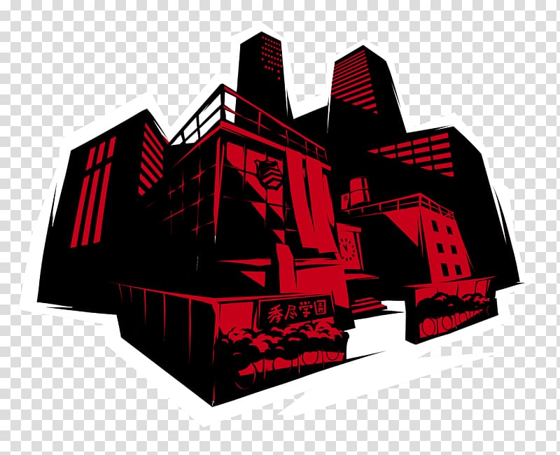 Persona 5 Shin Megami Tensei: Persona 4 PlayStation 4 Shin Megami Tensei: Persona 3 PlayStation 3, thief transparent background PNG clipart