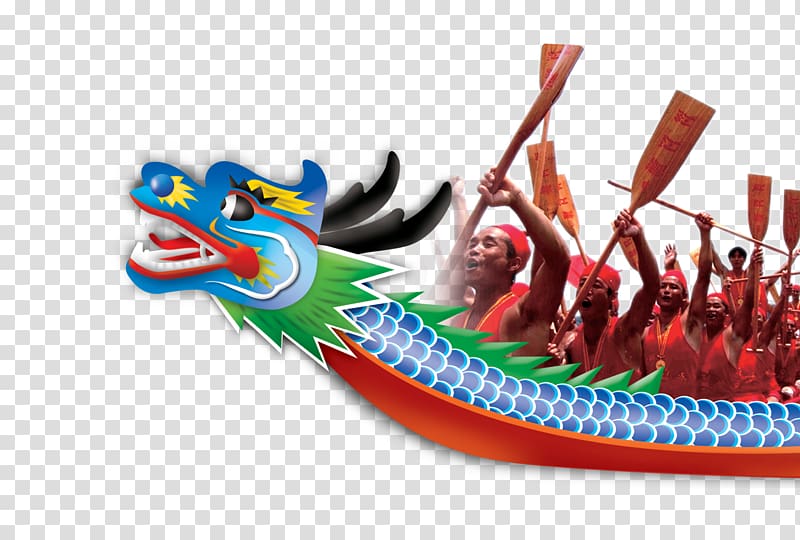 Zongzi Dragon Boat Festival Public holidays in China, Dragon Boat Festival Dragon Boat Race 2 transparent background PNG clipart