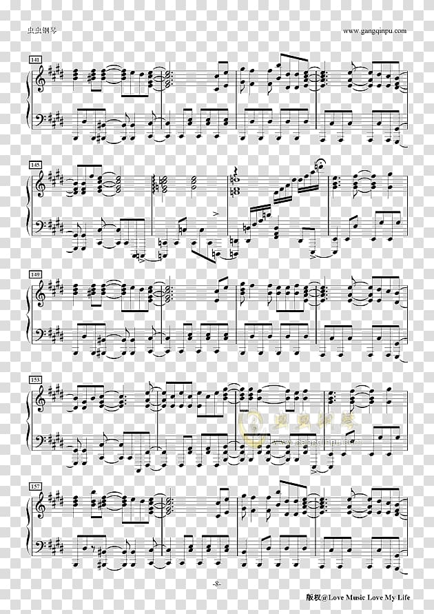 Sheet Music Guitar Pro Chord Guitar solo, butter fly transparent background PNG clipart