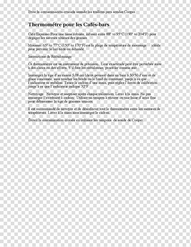Document GOST Национальный стандарт Computer Area, cappuchino transparent background PNG clipart