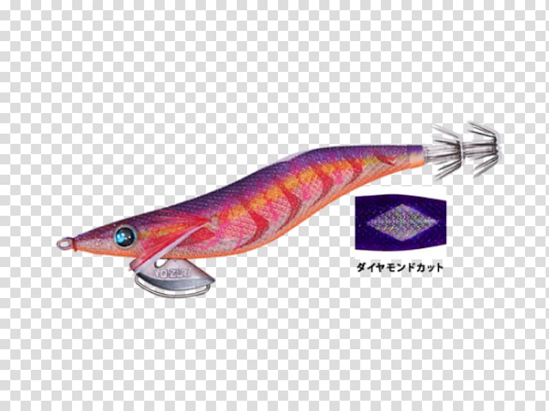 Spoon lure Sardine Fish products Duel Oily fish, Umbrella Octopus transparent background PNG clipart