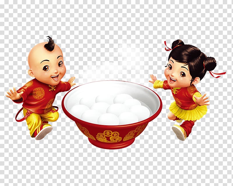 Tangyuan Chinese New Year Caishen 1xe6u0153u02c62xe6u2014xa5, Free child pull creative dumpling transparent background PNG clipart
