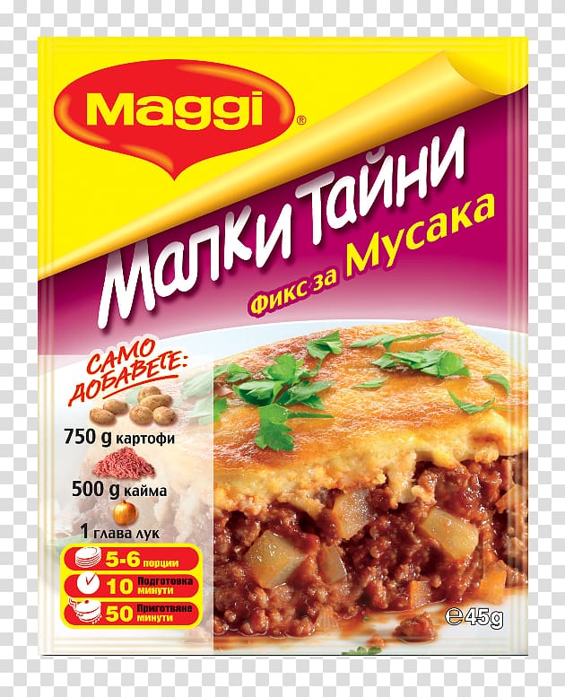 Moussaka Vegetarian cuisine Pastitsio Maggi Recipe, potato transparent background PNG clipart