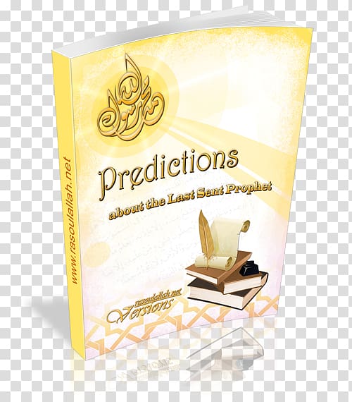 Dawah Islam Muslim Supplications Language, Islam transparent background PNG clipart