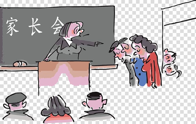 Cartoon Parent-teacher conference, Parents will be approved by parents transparent background PNG clipart