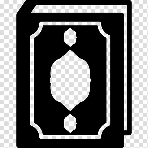 Quran Islam Religion, ramadan kareem icons set of arabian transparent background PNG clipart