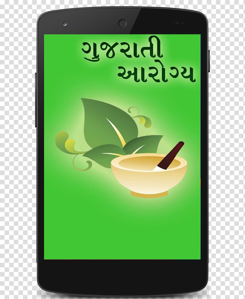 AppBrain Vastu shastra Android, android transparent background PNG clipart