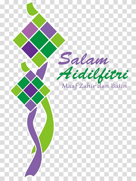 Salam Aidilfitri illustration, Ketupat Eid al-Fitr , salam aidilfitri transparent background PNG clipart