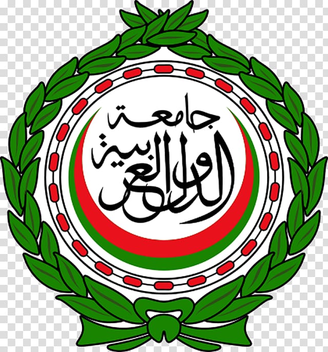 2017 Arab League Summit Arabs Saudi Arabia Sudan, iran emblem transparent background PNG clipart