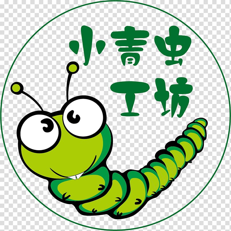 Trademark , Trademarks small caterpillar template material transparent background PNG clipart