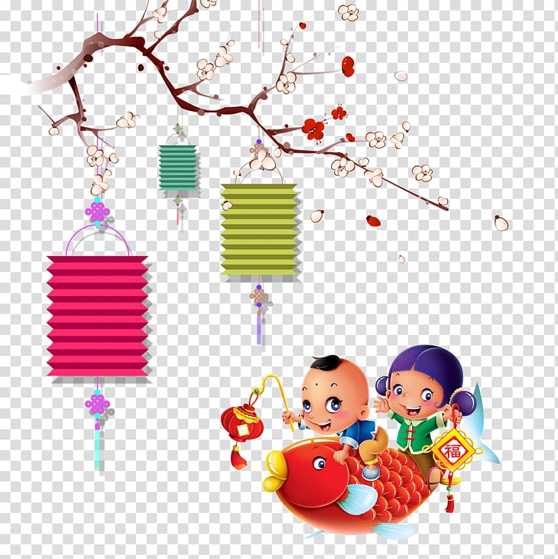 Chinese New Year New Years Day Lunar New Year, Lantern baby boy transparent background PNG clipart