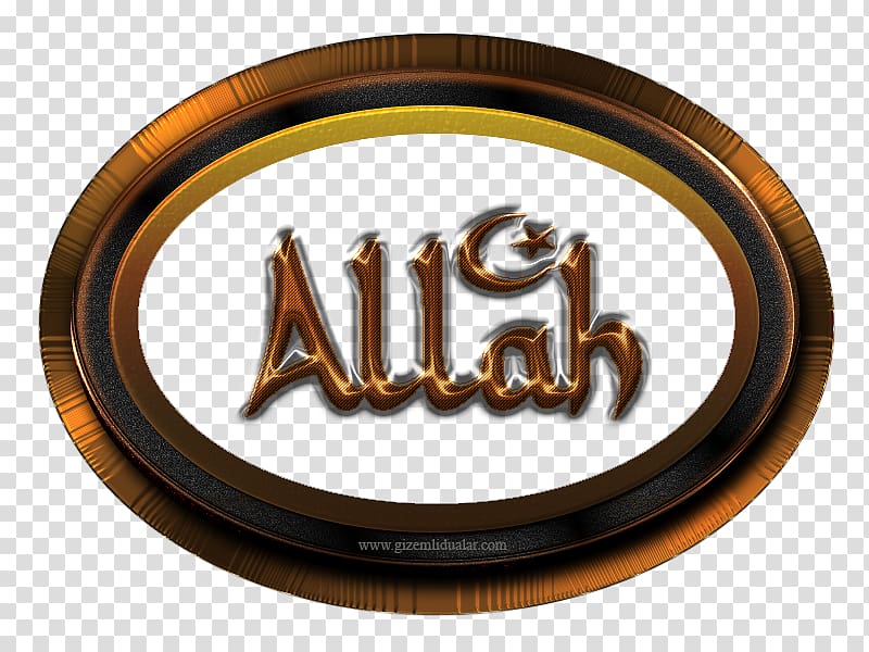 Logo Brand Font, Names Of Allah transparent background PNG clipart