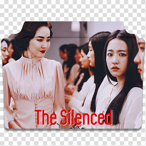 Park Bo-young Uhm Ji-won The Silenced South Korea Bulletproof Monk, korean poster transparent background PNG clipart
