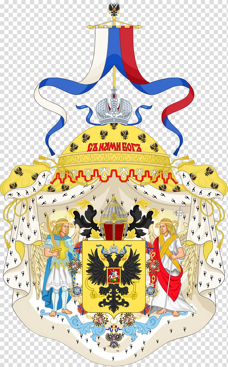 Kingdom of Serbia Royal coat of arms of the United Kingdom 1914 Serbian Campaign of World War I, Coat Of Arms Of The Chechen Republic transparent background PNG clipart