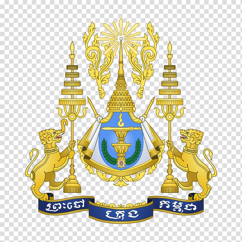 Royal arms of Cambodia illustration Khmer Empire, manila coat of arms transparent background PNG clipart