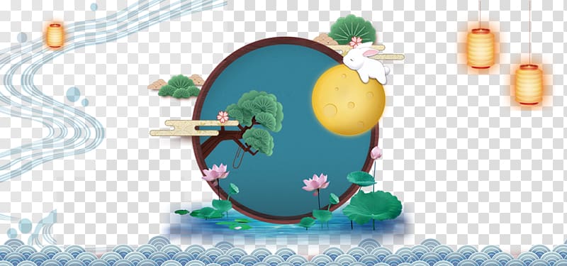 earth landscape graphics, Mooncake Mid-Autumn Festival Traditional Chinese holidays Poster, Mid Autumn Festival background poster banner transparent background PNG clipart
