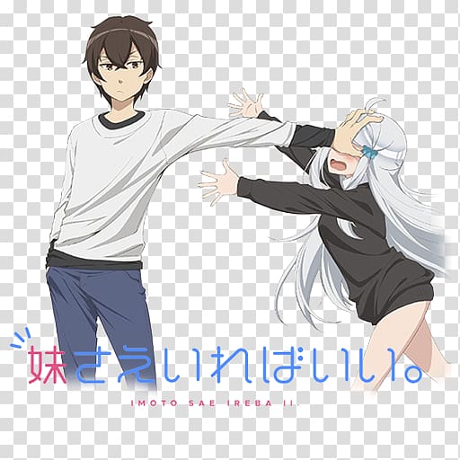 A Sister\'s All You Need Ashita no Kimi Sae Ireba Ii. Andante Song Anime, Anime transparent background PNG clipart