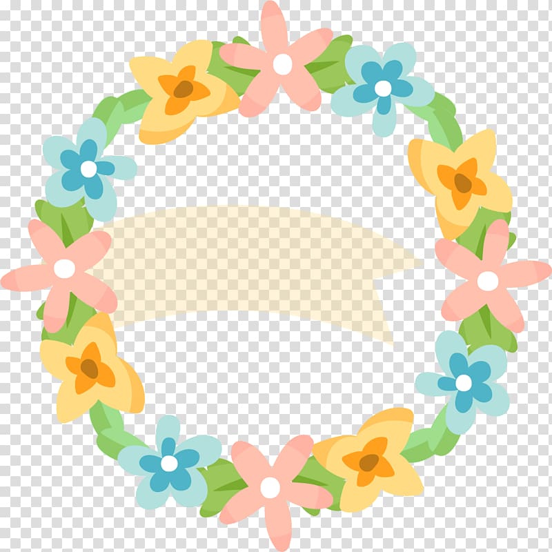 cartoon flower flower ring borders transparent background PNG clipart