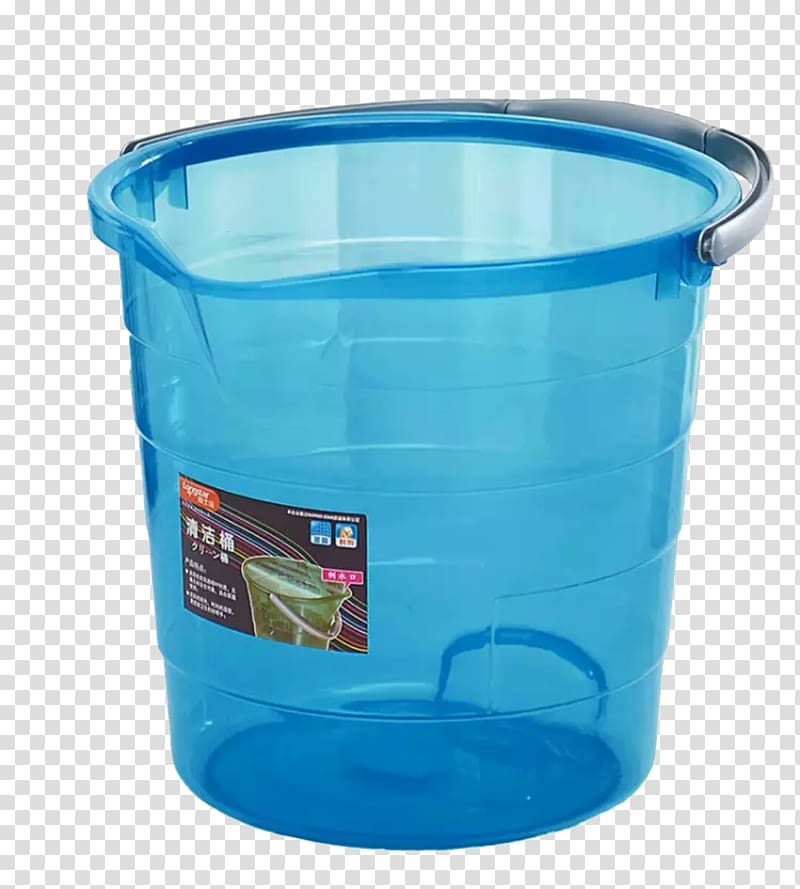 Bucket Lid Blue, Blue bucket transparent background PNG clipart