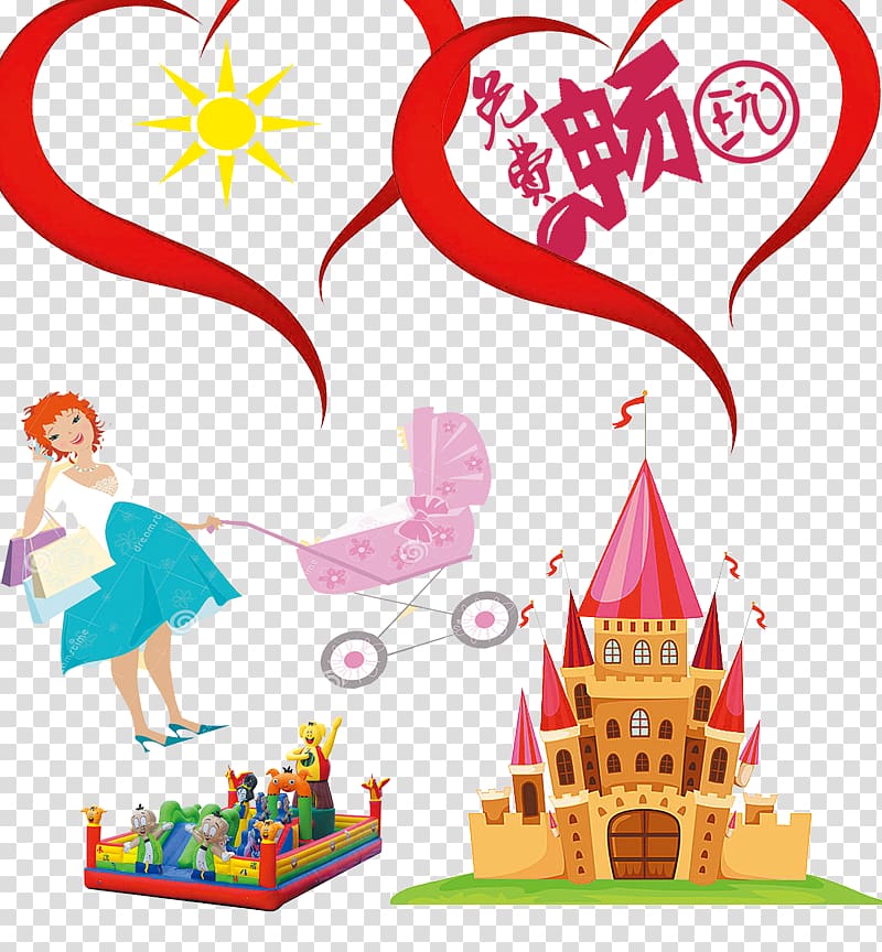 Cartoon , Maternal and Child poster decorative pattern transparent background PNG clipart