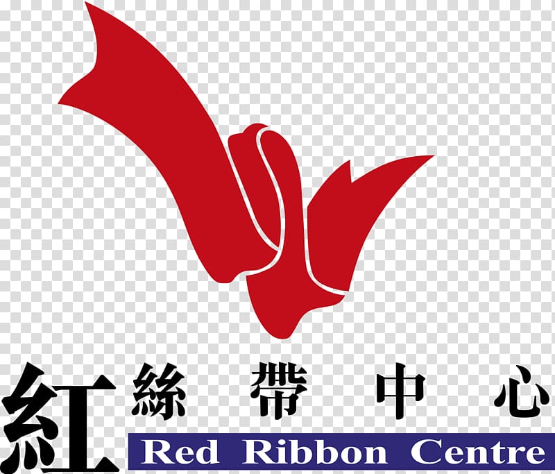 紅絲帶中心 Red ribbon HIV/AIDS Department of Health, ribbon transparent background PNG clipart