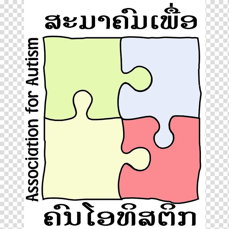 Autism Speaks Lao CSO Network\'s Office Augmentative and alternative communication, Afa logo transparent background PNG clipart