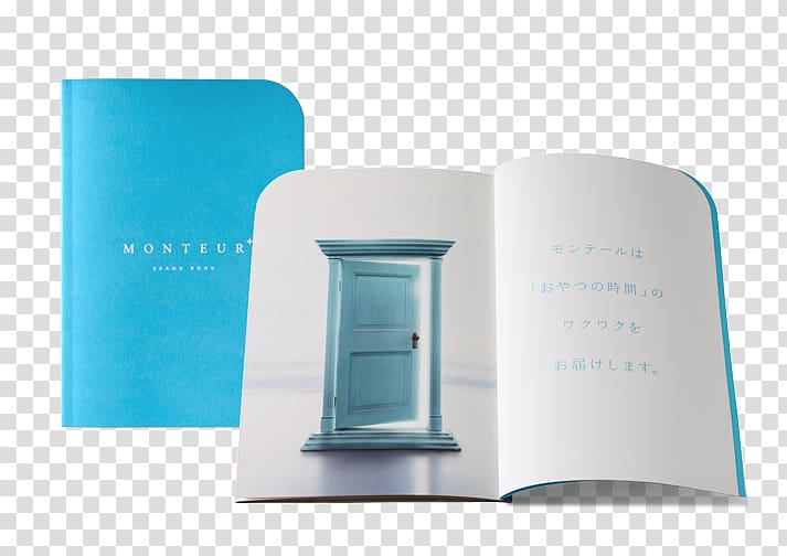 Brand Book Monteur Product design, design transparent background PNG clipart