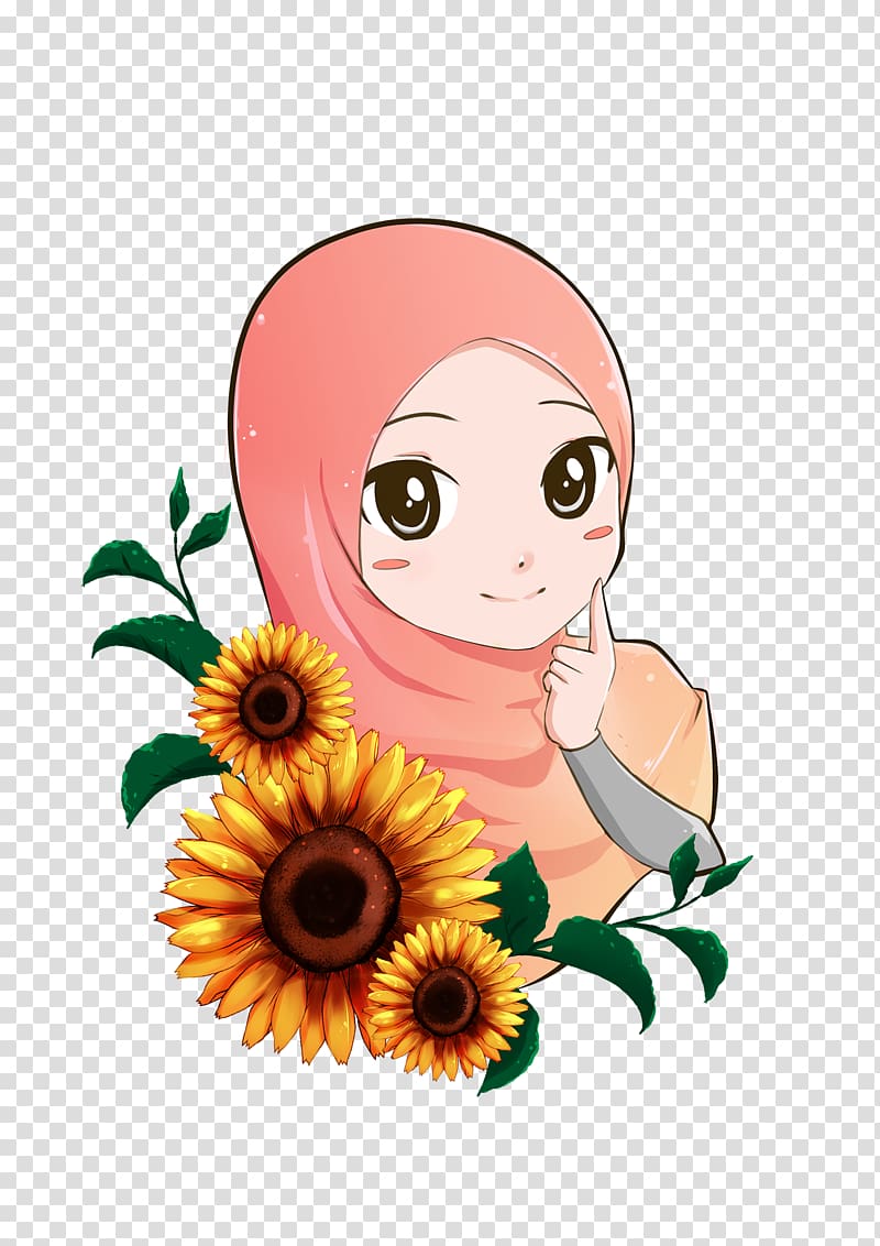 My Memory Floral design Song, MashaAllah transparent background PNG clipart
