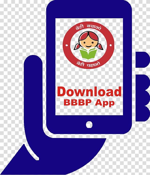 Beti Bachao, Beti Padhao Yojana Logo, Beti Bachao transparent background PNG clipart