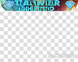 Brand Organism Line Font, line transparent background PNG clipart thumbnail