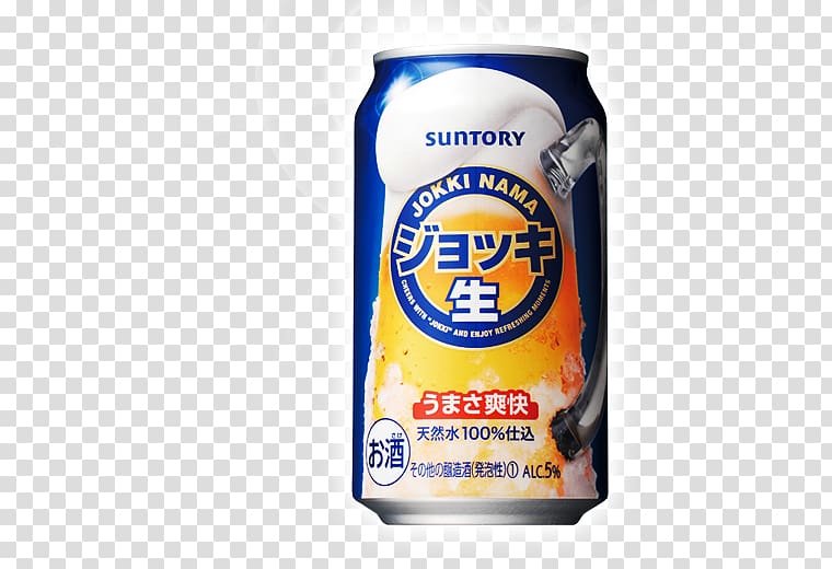 Beer Suntory Kyushu Kumamoto factory Happoshu Suntory Musashino Brewery, beer transparent background PNG clipart