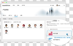 Brand Web page Line Font, sina weibo qq space wechat transparent background PNG clipart thumbnail